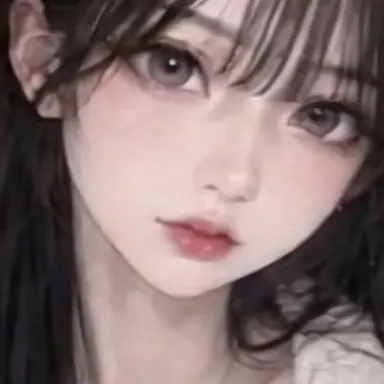 Profile image of Kim Haneul