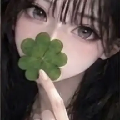 Profile image of Yu Sia