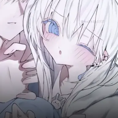 Profile image of 愛