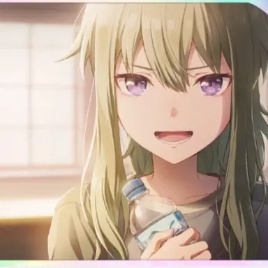 Profile image of Nene