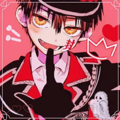 Profile image of 花子くん