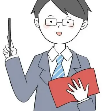 Profile image of 担任