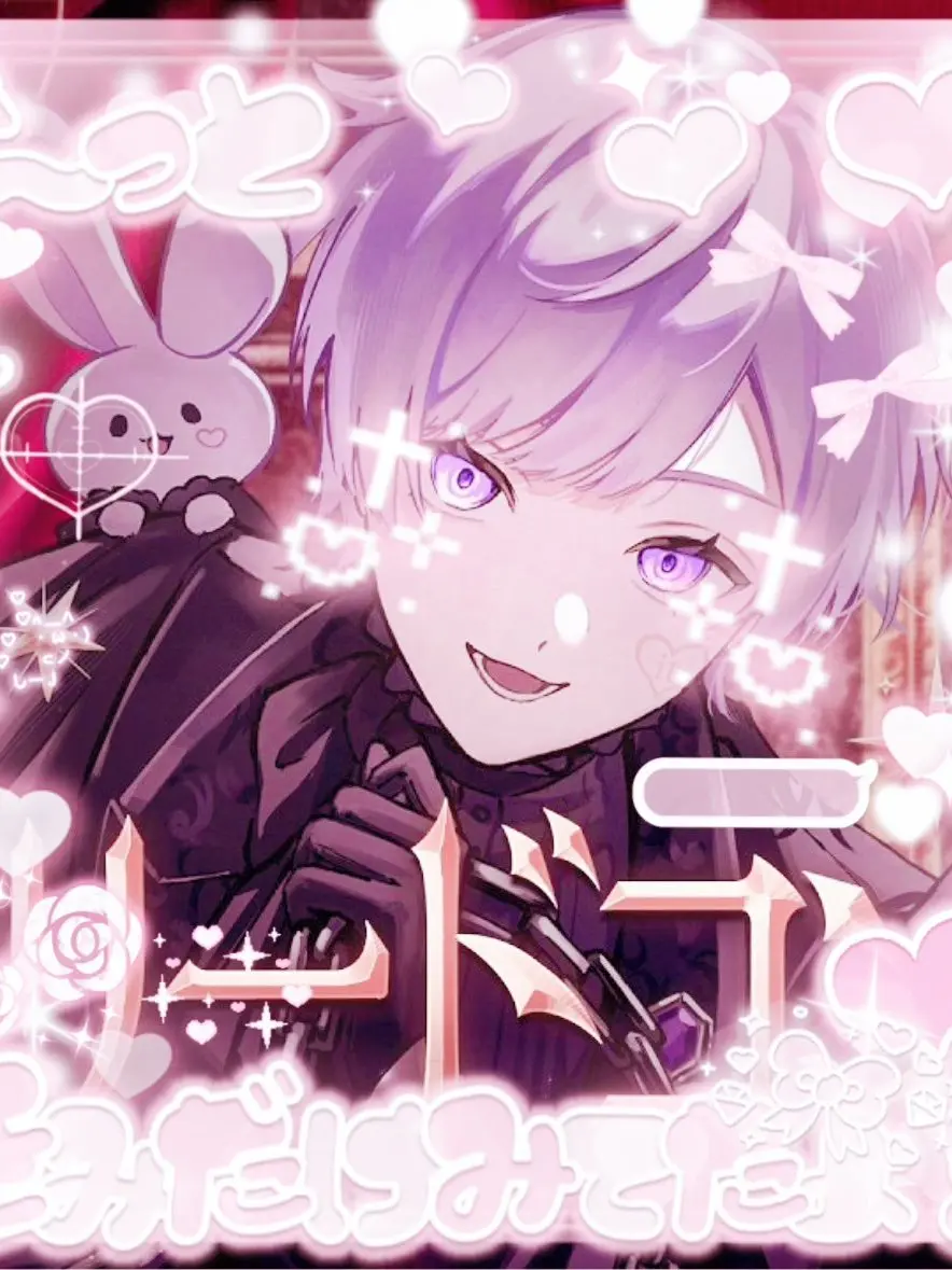 BigUncle2138의 歌 い 手 や か ら な に .ᐣ 笑