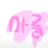 아름