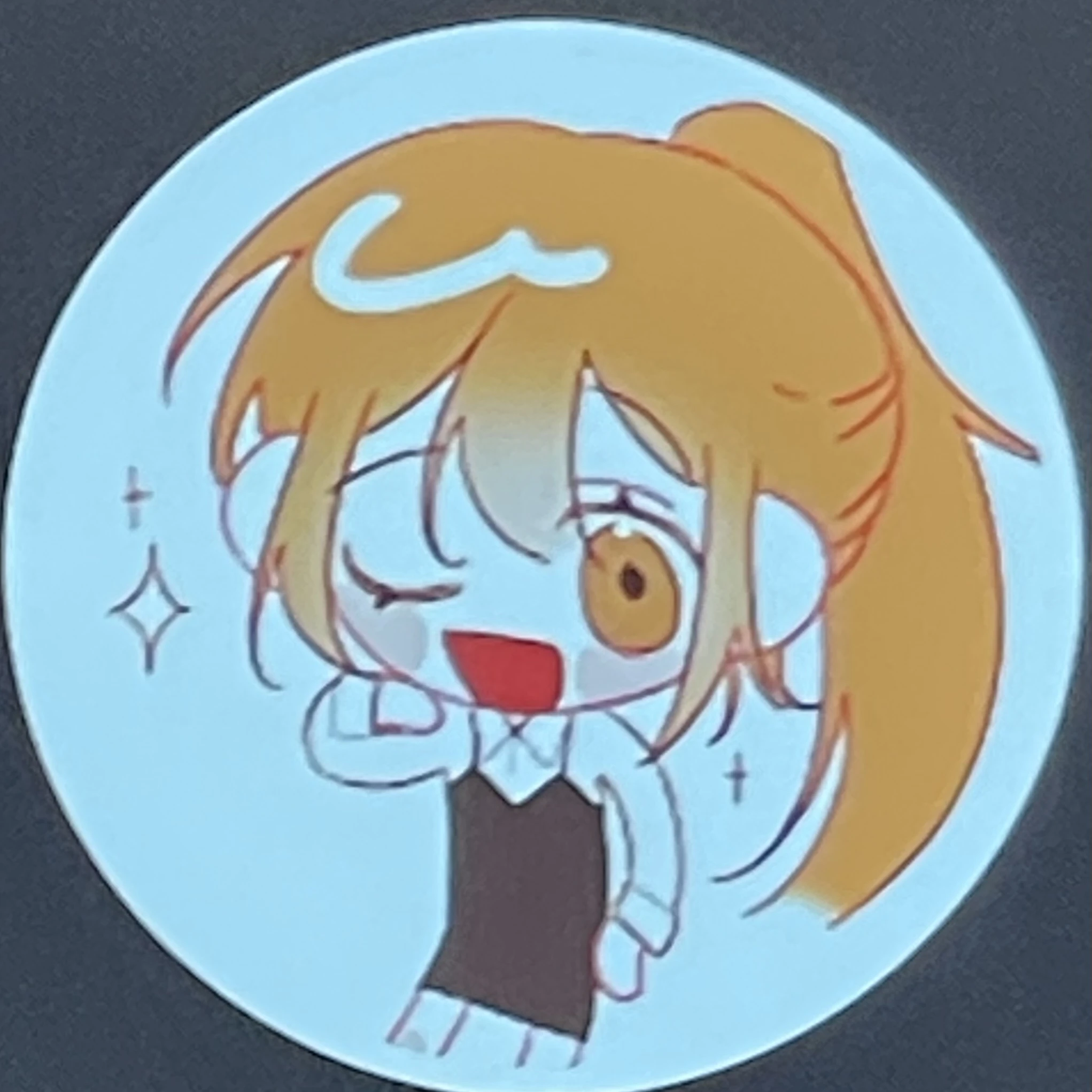 당근