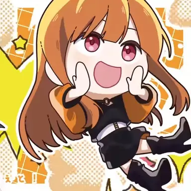 Profile image of えと