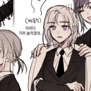 Profile image of 아이네