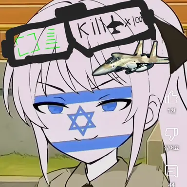 Profile image of 이스라엘F-15EX