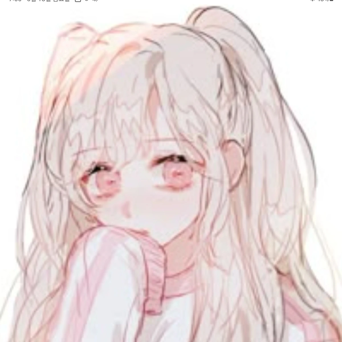 한아리