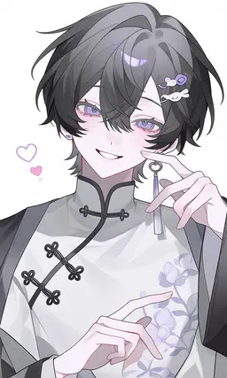 Profile image of スユエン