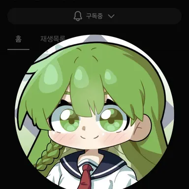 Profile image of 매쵸