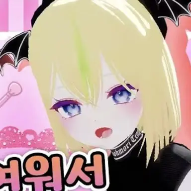 Profile image of 파파인