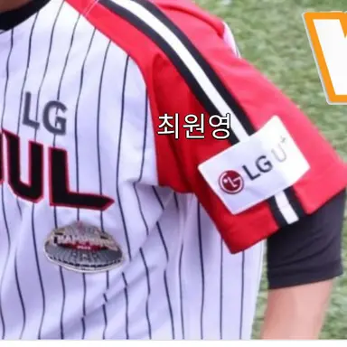 Profile image of 이주헌과 최원영