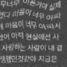 Profile image of 다른 설명 용도
