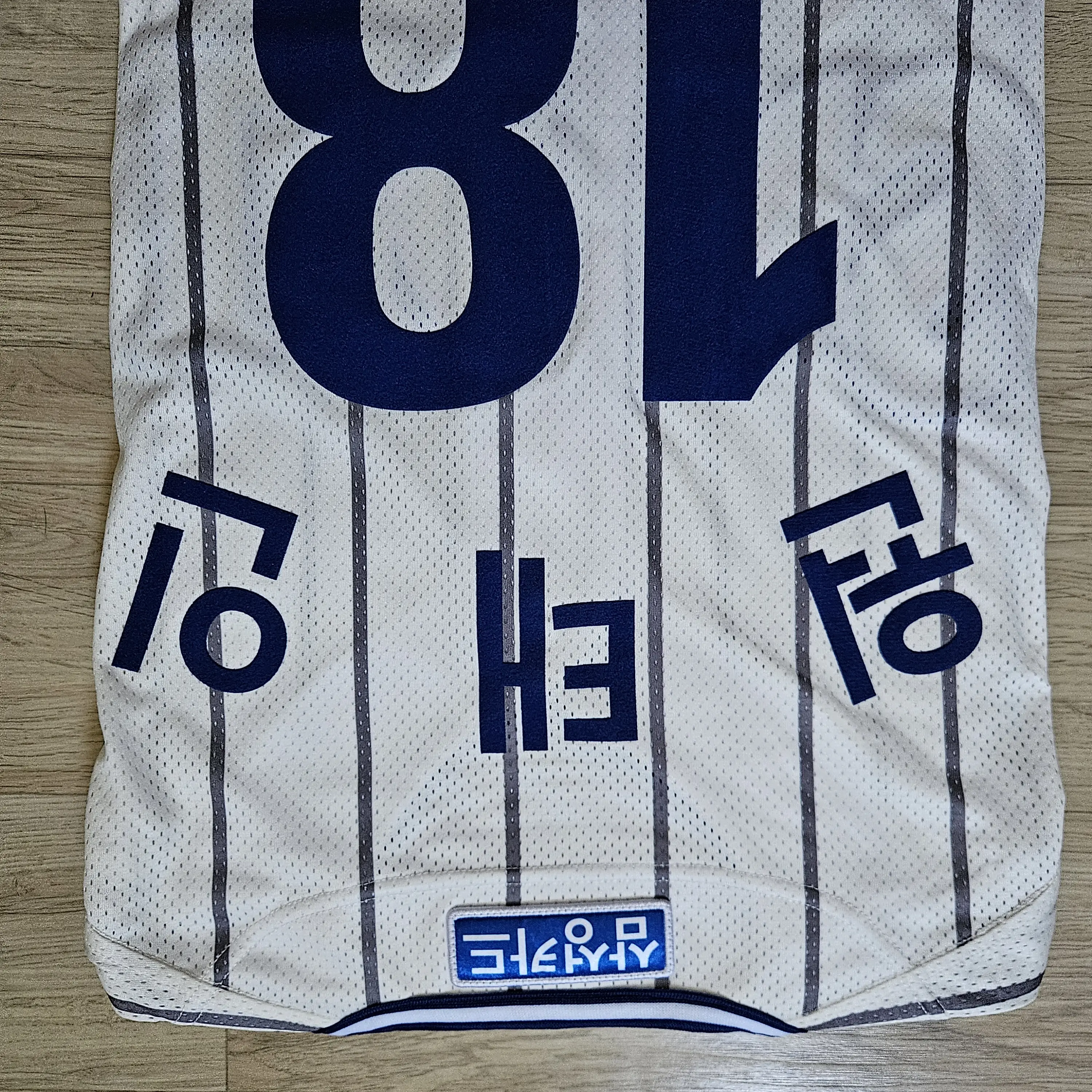 FinalPages5958의 원태인