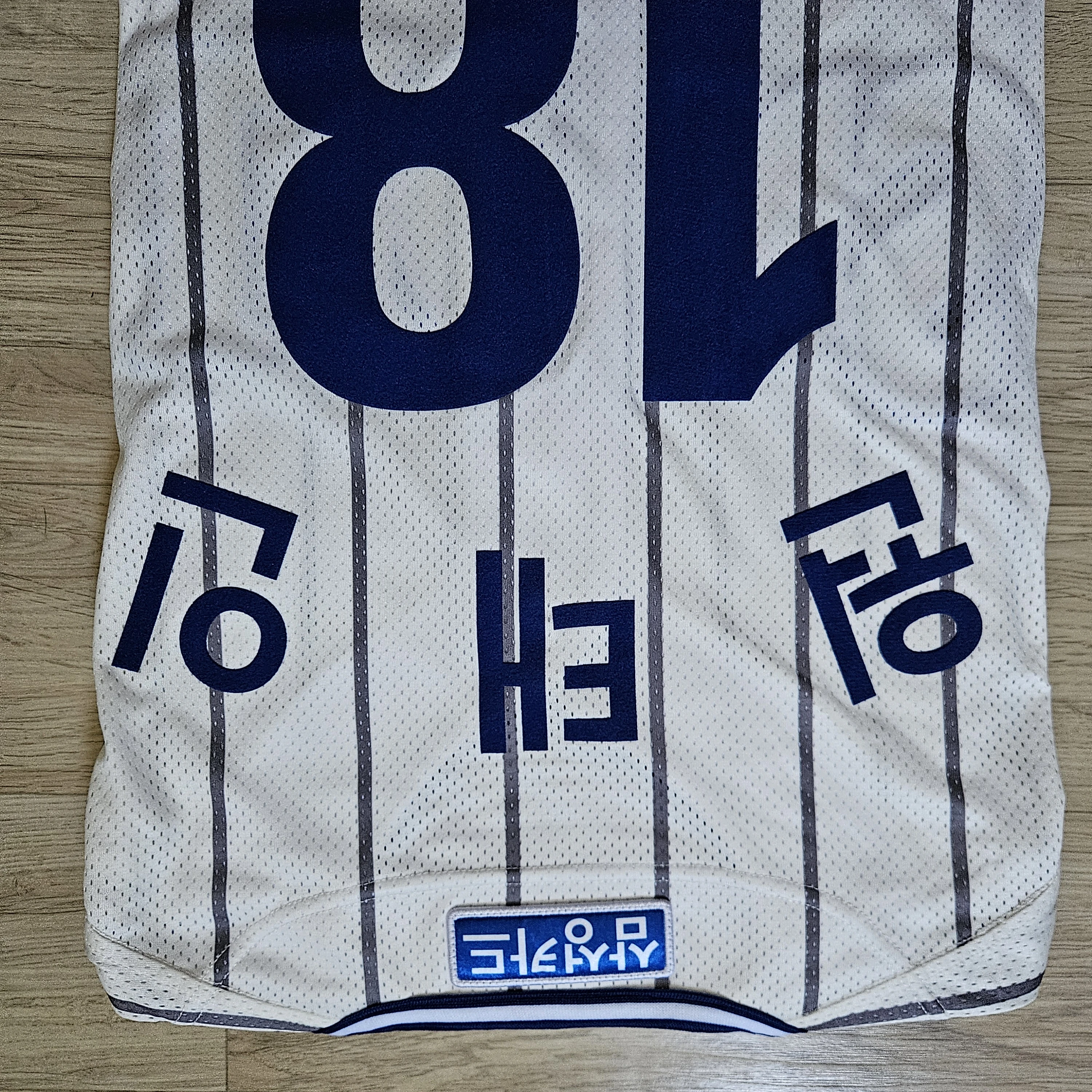 원태인