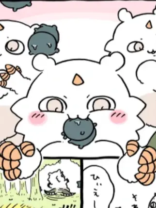 Sekigae.desuyo-0201의 あのこに捕まった。