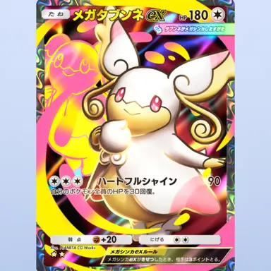 Profile image of 桐原  かなみ