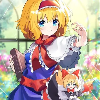 Profile image of アリスマーガトロイド