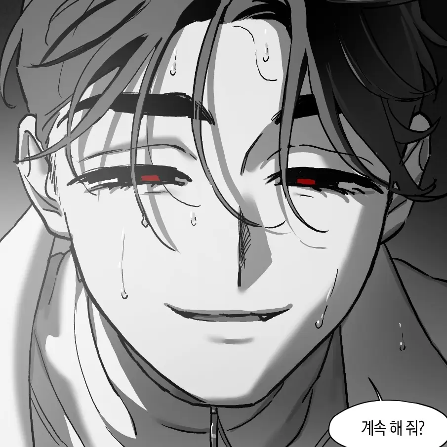 BoredSkin0303의 이반