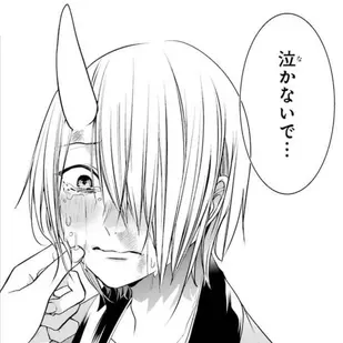 Profile image of 神酒凛太郎