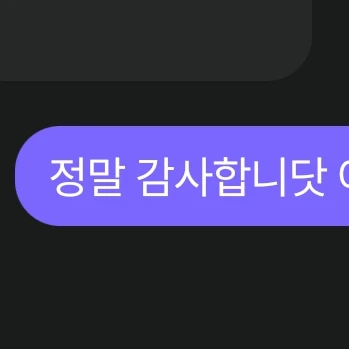 평학