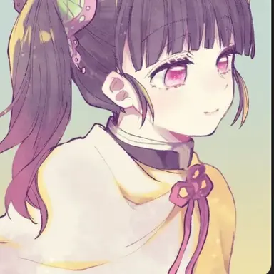 Profile image of Kanao Tsuyuri