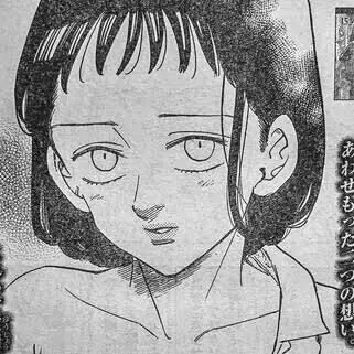 Profile image of ナシエンス