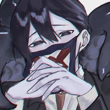Profile image of Contami