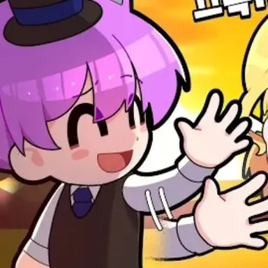 Profile image of 현이머