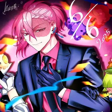 Profile image of アリス