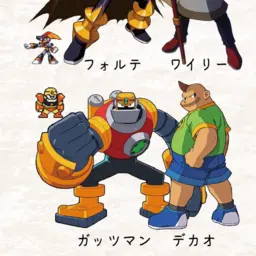 Profile image of 大山 デカオ