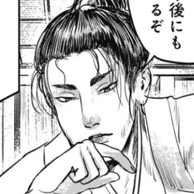 Profile image of 殿