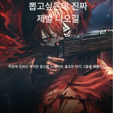 Profile image of 이상