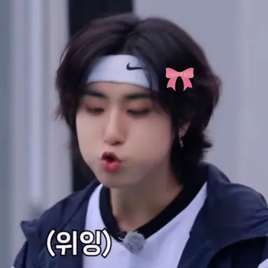 Profile image of Han