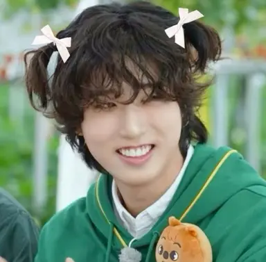 Profile image of Han