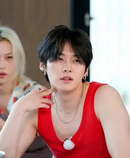 Profile image of Minho