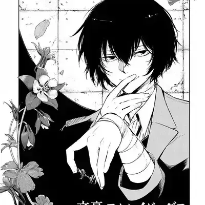 GuiltyRule0755의 BSD RPG