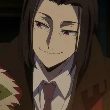 Profile image of 森鴎外