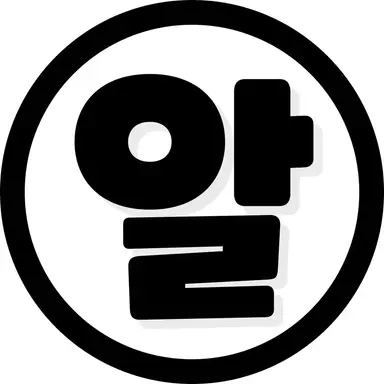 Profile image of 고순호