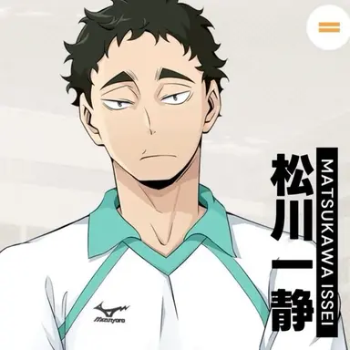 Profile image of 松川 一静