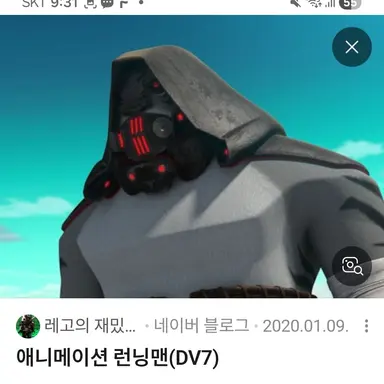 Profile image of 마칸