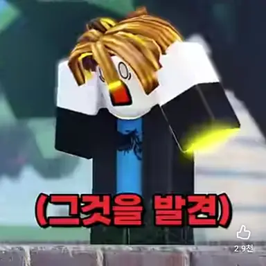 Profile image of 이컨