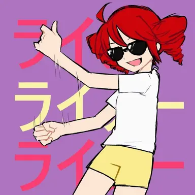 Profile image of 라이어