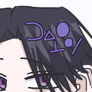 Profile image of フェイタン