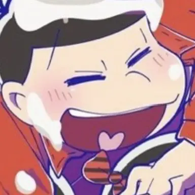 Profile image of おそ松