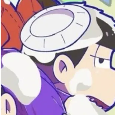 Profile image of 一松