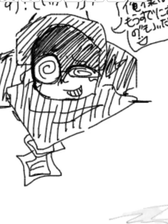 UsableSoap6255의 ヤンデレ のーす