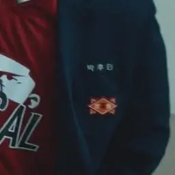 Profile image of 박후민