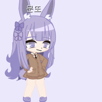 문또